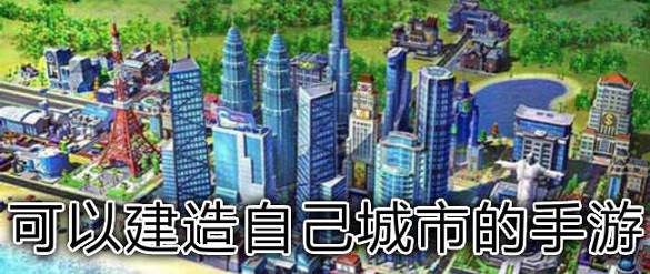 冠军足球物语1截图3