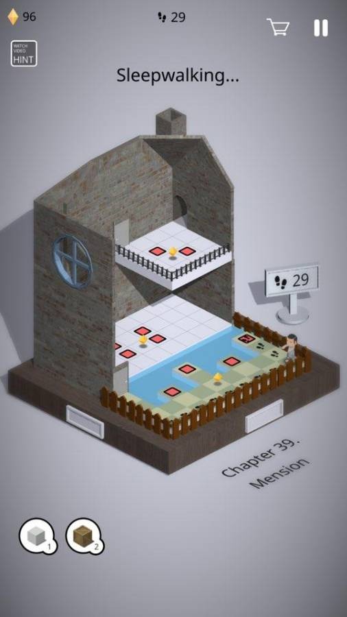 梦游者截图2