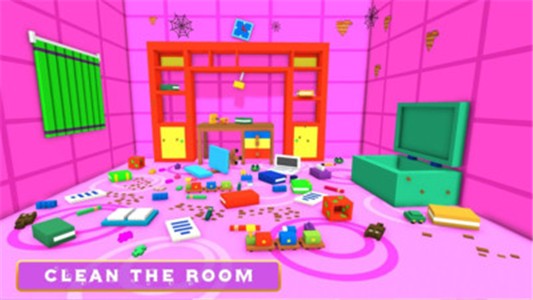 宝宝公主屋清理截图2