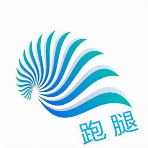 酷鸟快送