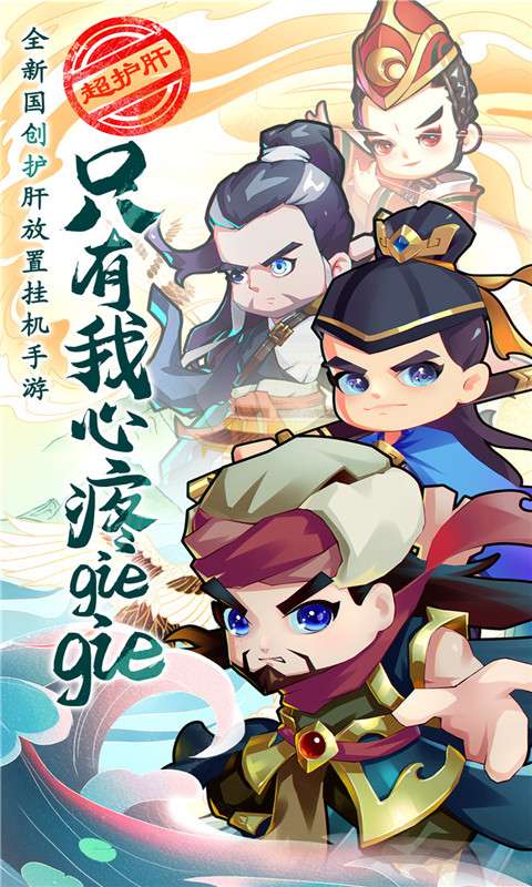 全民武馆截图2