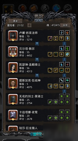 地下城堡2秘银锭怎么做紫