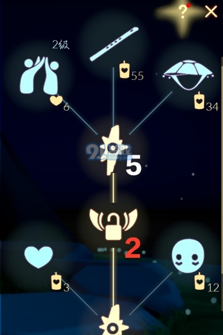 光遇在哪里找点单的老板