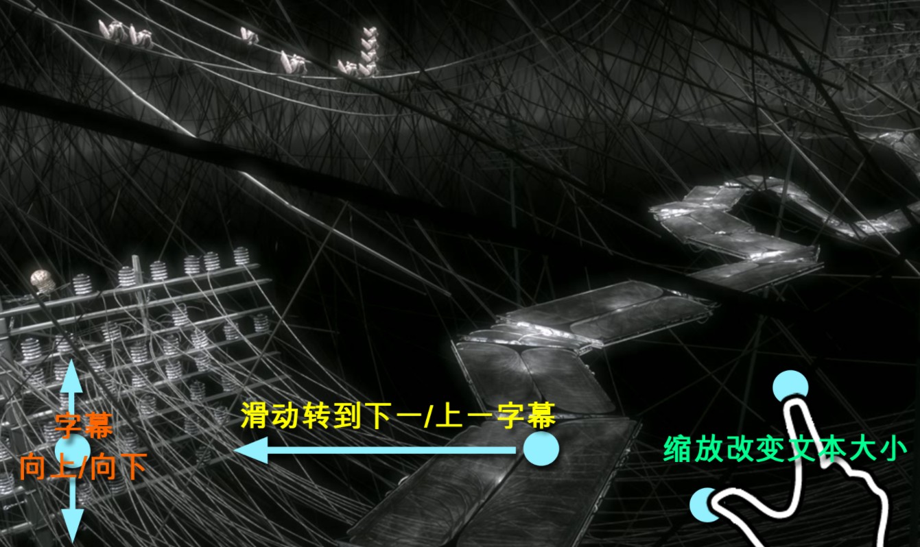 mx播放器编解码器截图3