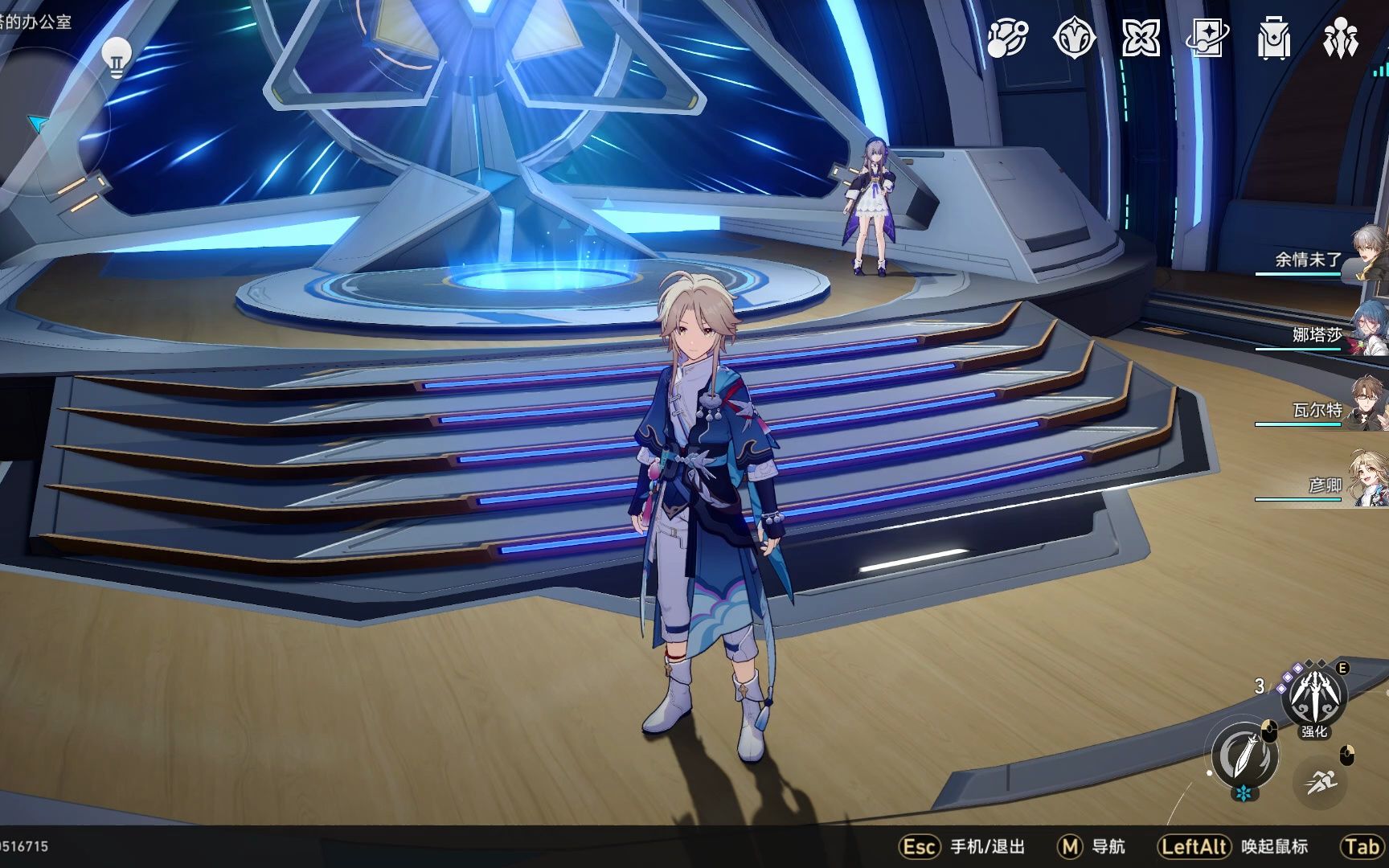 星穹铁道前期什么阵容好