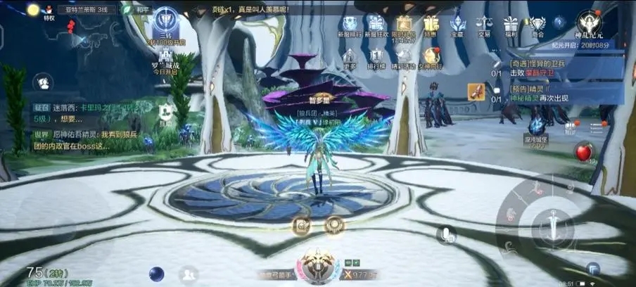 全民奇迹恶魔怎么抢