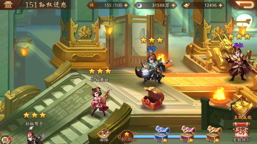 少年三国志2吕布在哪获得