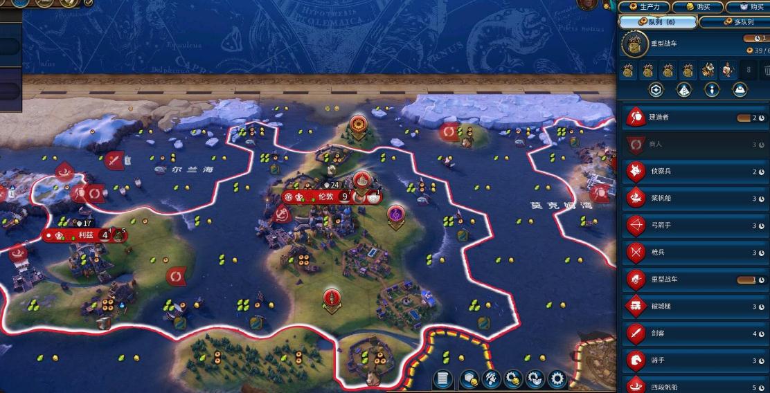 文明6交易怎么改金币的