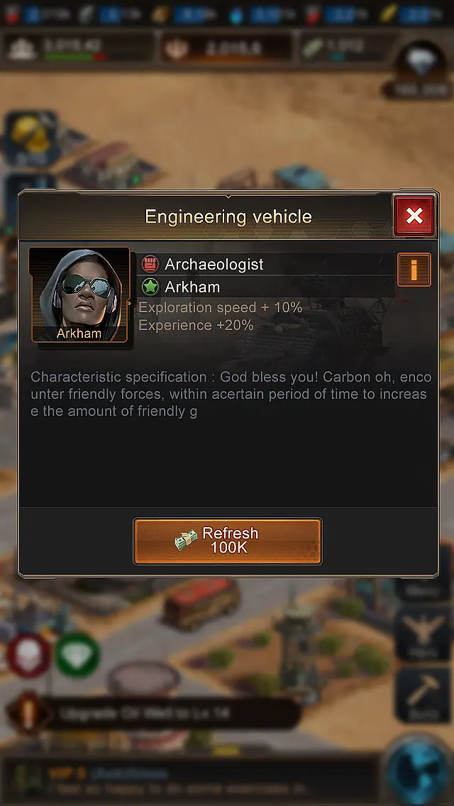 守望黎明强化士兵怎么做的