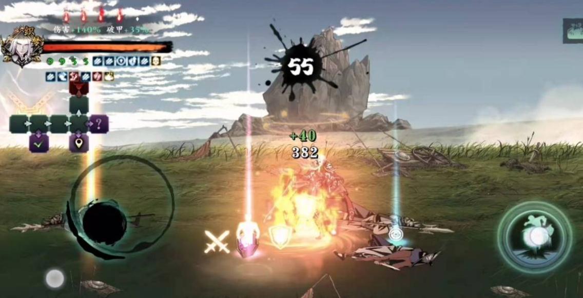 影之刃怪面科技什么意思