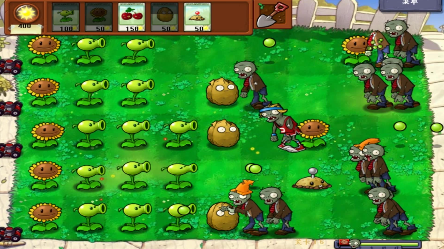 植物大战僵尸小女孩有什么用