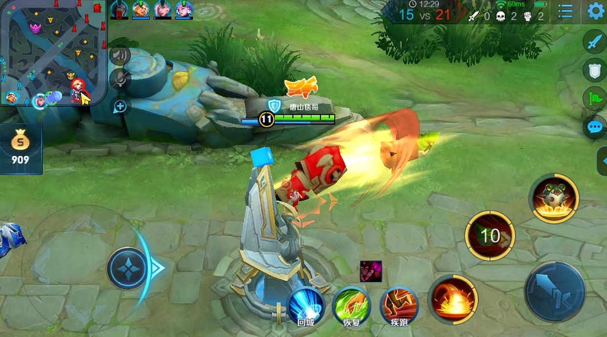 王者荣耀貂蝉怎么出装吸血多