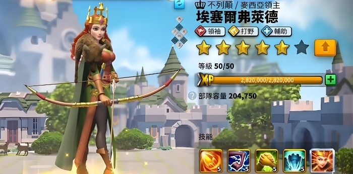 万国觉醒怎么开局很顺利