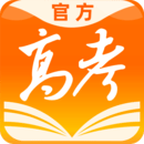 2017年湖南高考分数查询