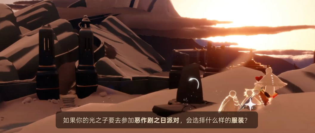 光遇禁阁三楼怎么快速到五楼
