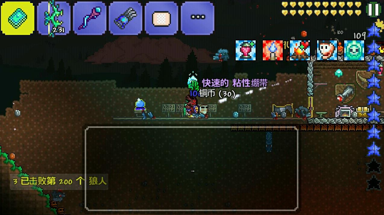 泰拉瑞亚医用绷带材料怎么得