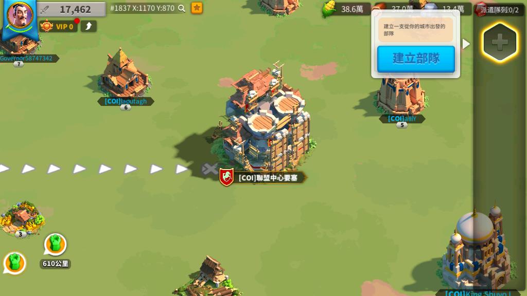 万国觉醒怎么建联盟要塞