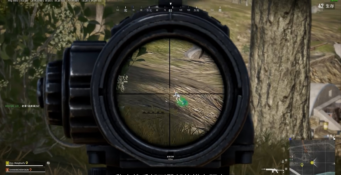 绝地求生怎么开镜测距离