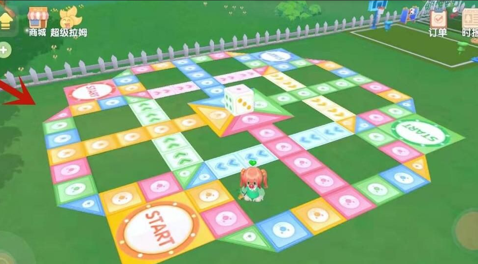 摩尔庄园飞行棋怎么布置