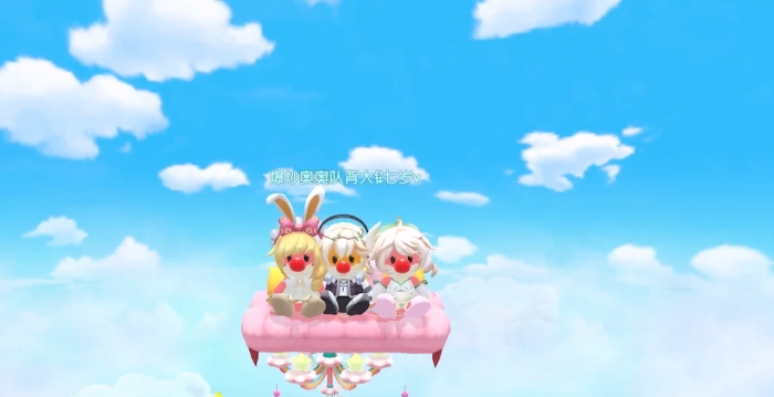 摩尔庄园怎么让建筑放在半空