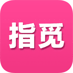 指觅商城