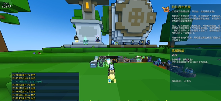 宝藏世界哪里升级经验高