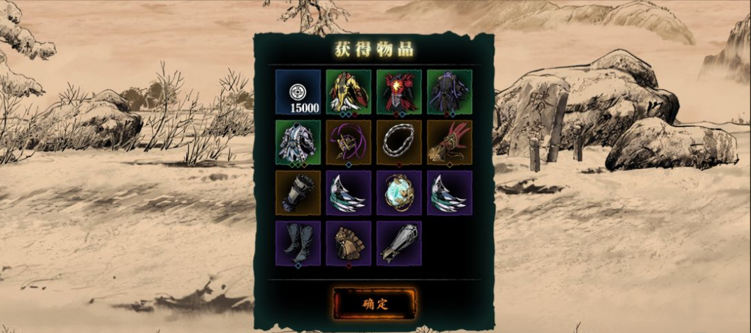 影之刃3装备在哪刷