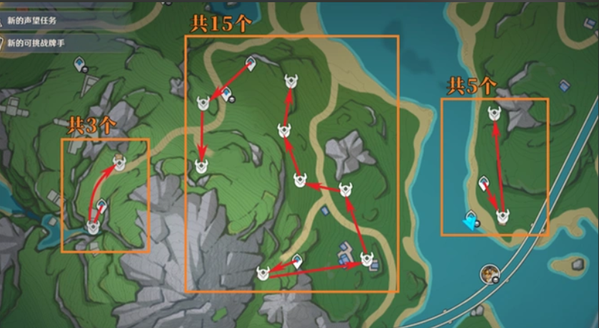 原神颠倒的遗迹风墙怎么解