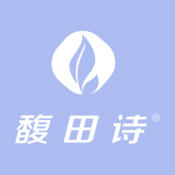 馥田诗
