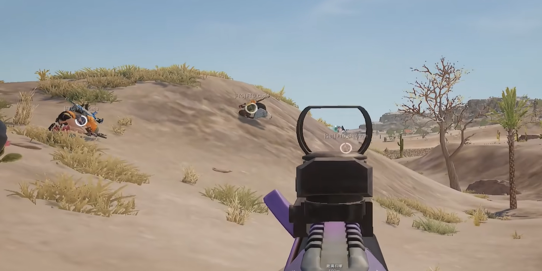 绝地求生怎么急停射击