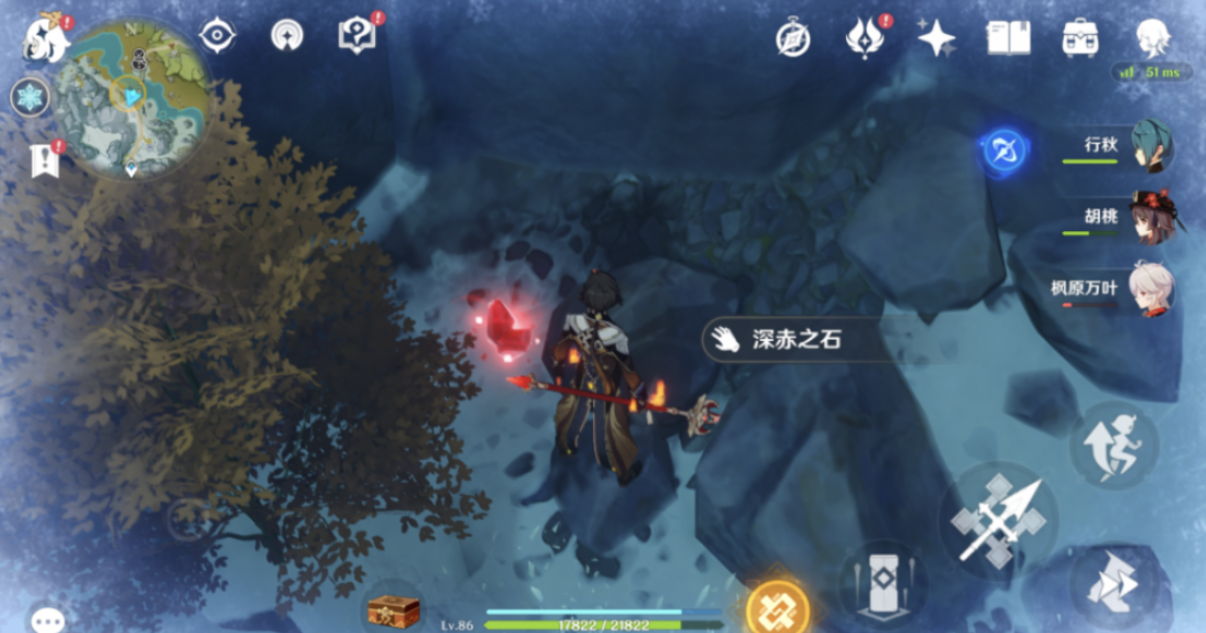 原神雪山带红色气息的宝箱怎么开