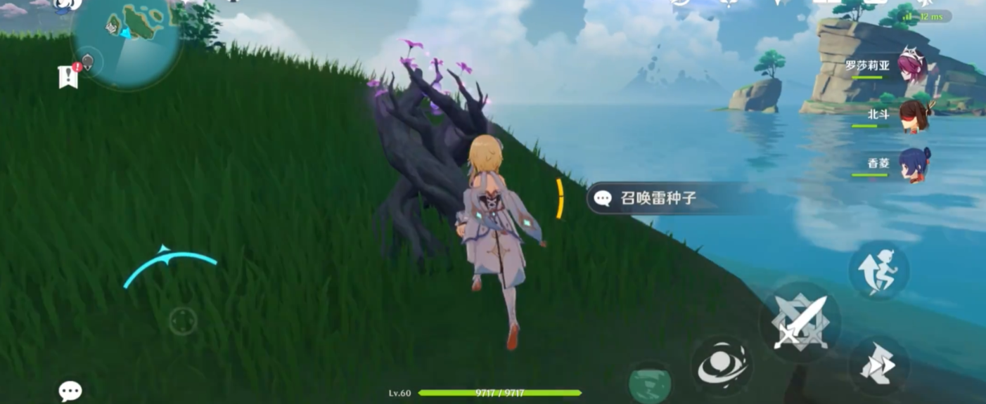 原神如何解锁甘金岛的帆船
