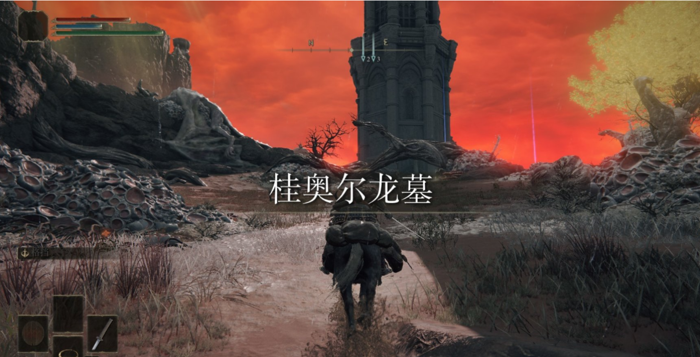 艾尔登法环在哪刷魂快点