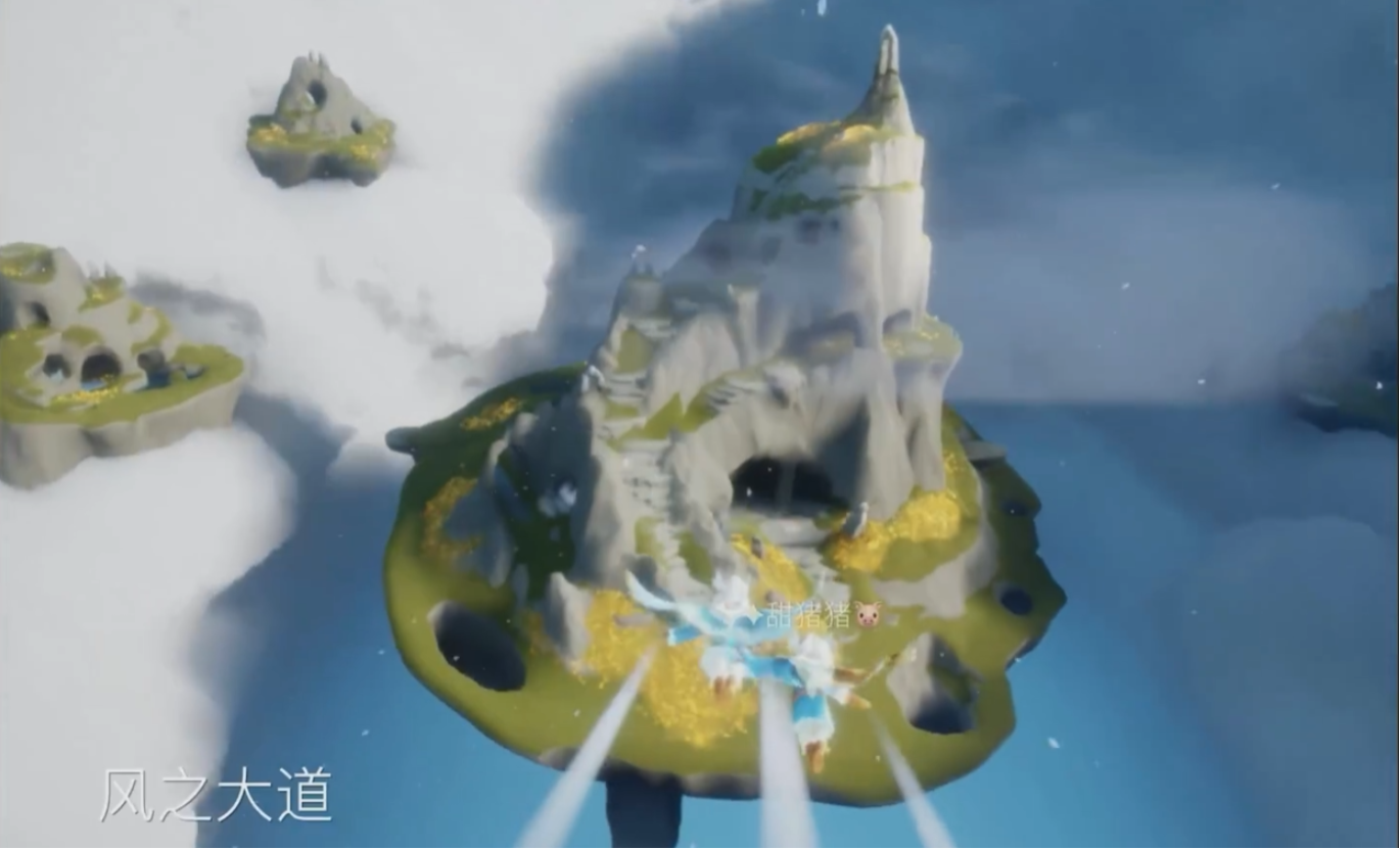 光遇风行季先祖怎么过