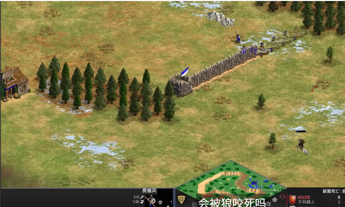 帝国时代2蒙古骑射的克星是什么