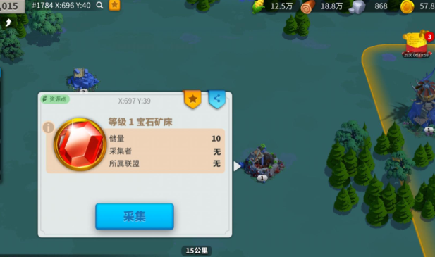 万国觉醒如何快速采宝石