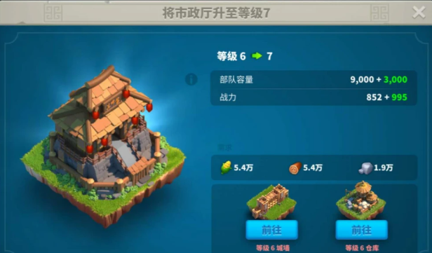万国觉醒如何切换线路