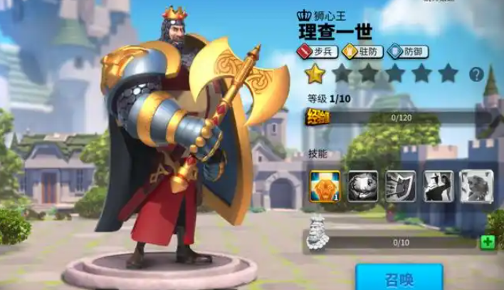 万国觉醒用什么主将好