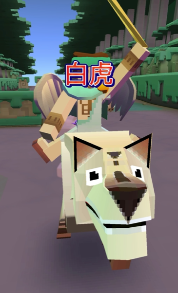疯狂动物园白老虎怎么抓