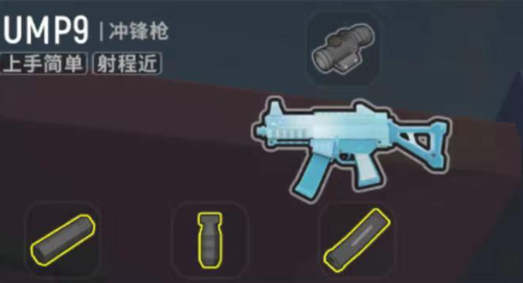 香肠派对近战用什么枪