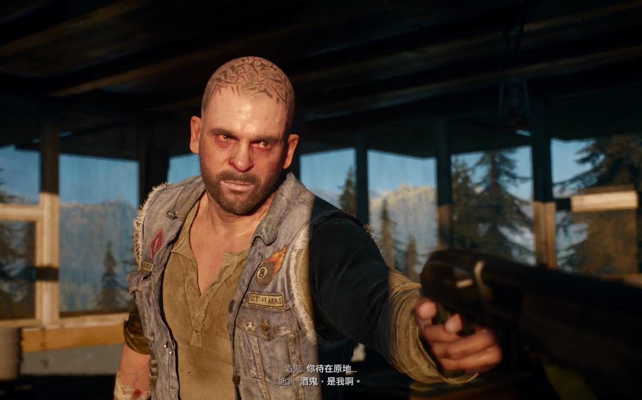 往日不再追踪酒鬼任务怎么过