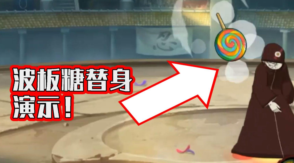 火影忍者上忍怎么上暗部
