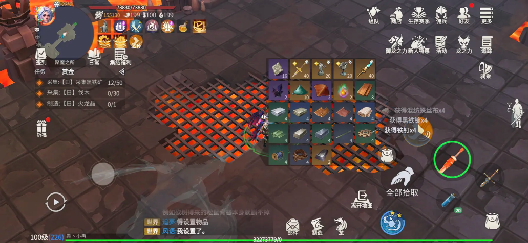 冰原守卫者聚魔之所副本怎么打