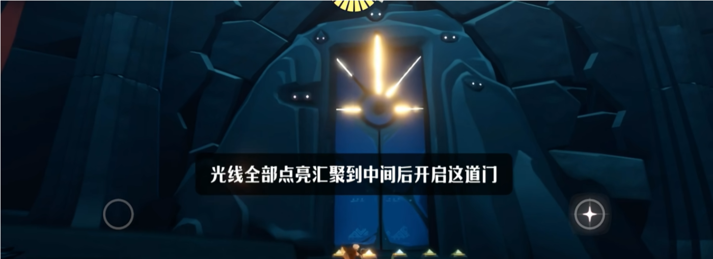 光遇暴风眼怎么活着出来