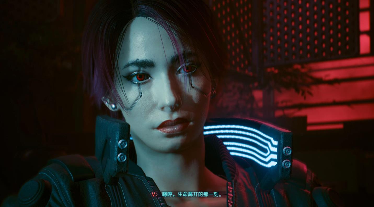 赛博朋克2077罗格怎么活下来