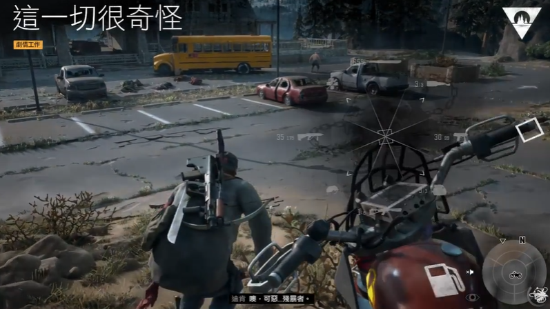 往日不再游客中心怎么进