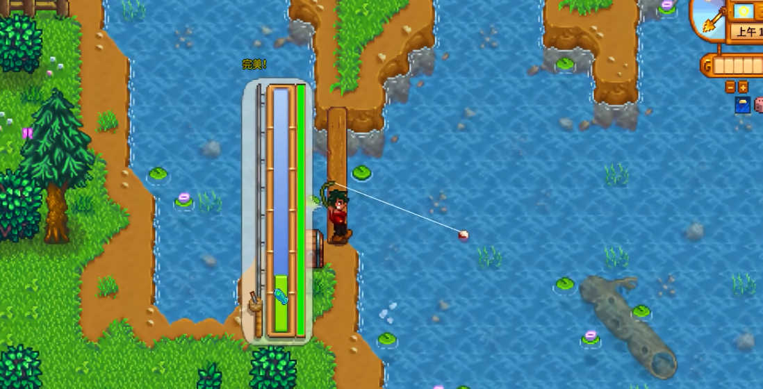 星露谷物语物怎么钓鱼