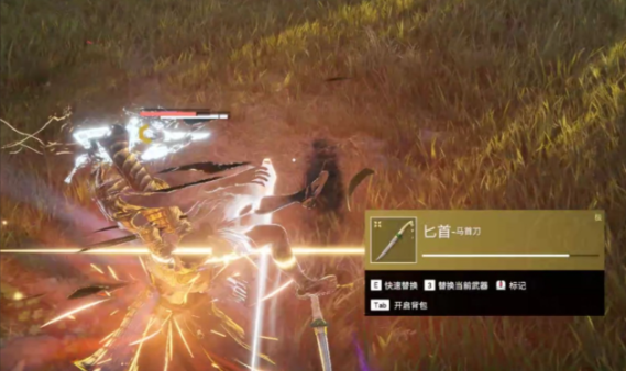 永劫无间匕首怎么闪步