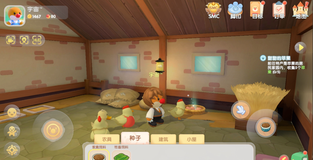 摩尔庄园怎么饲养仓库里的小鸡