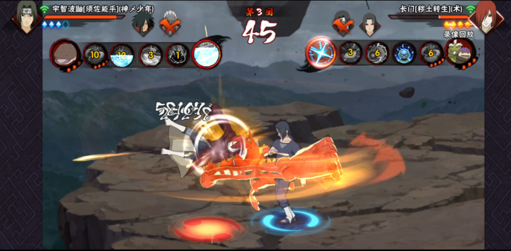 火影忍者如何快速升加积分